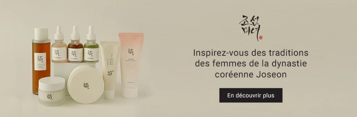 Bannière