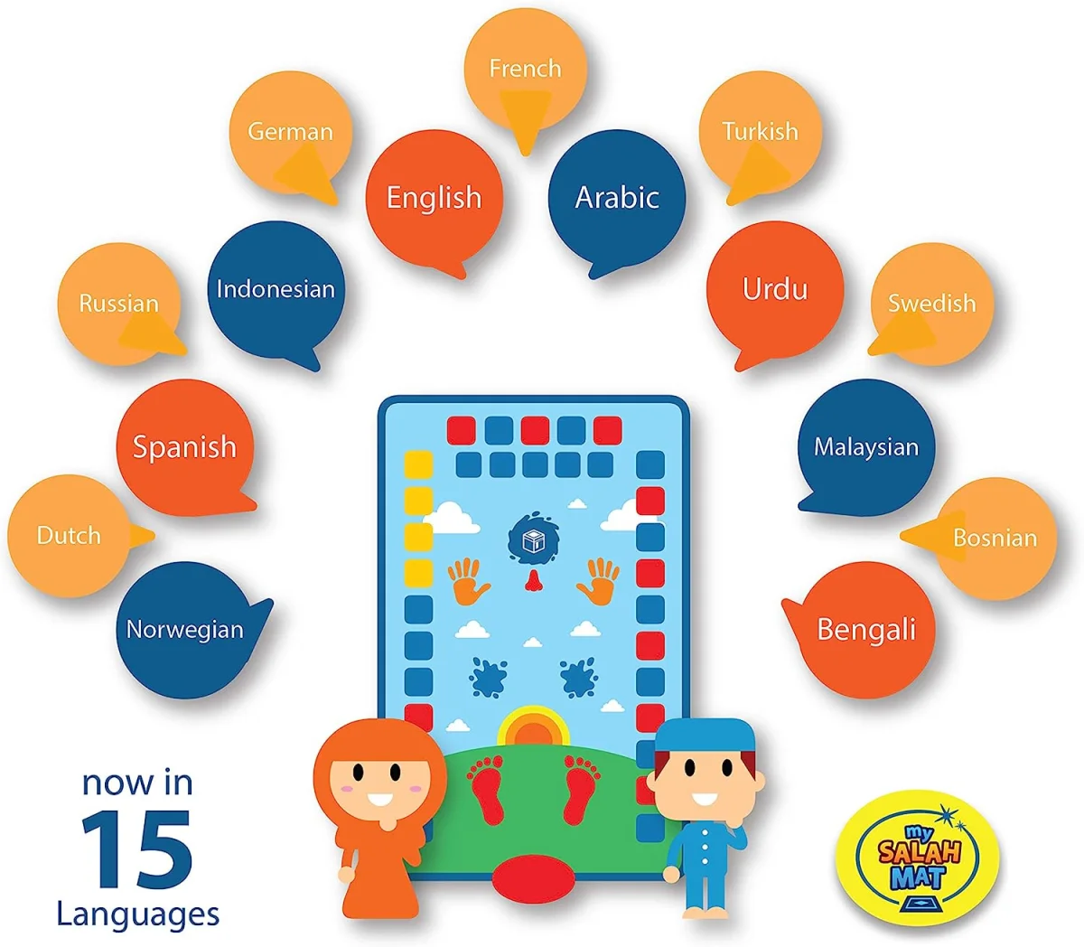 Tapis de Prière Éducatif Interactif pour Enfants - My Salah Mat