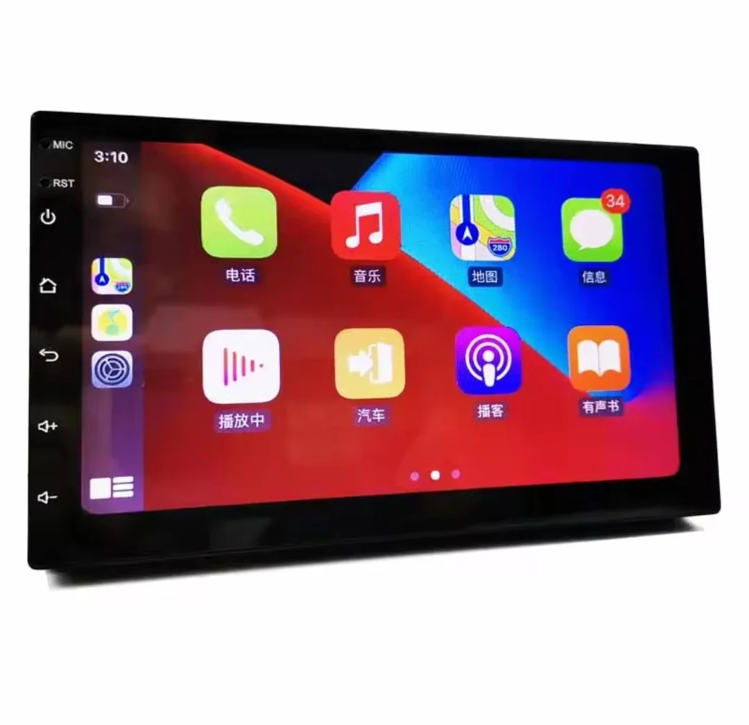 Écran Tactile 7" Android Carplay & Android Auto Universel