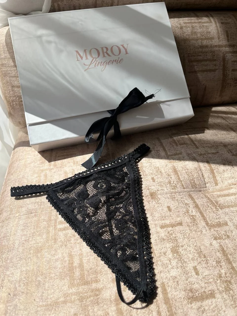 Nuisette Amor en Tulle Doux et Dentelle - Moroy Lingerie